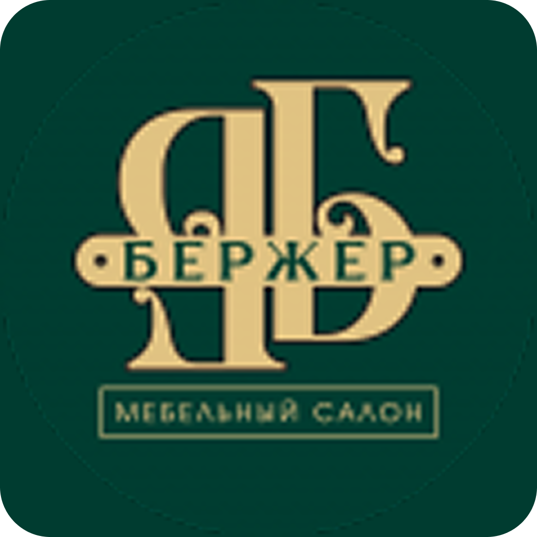 Кухни, столы, кровати, шкафы в салоне мебели "Бержер" в Бобруйске